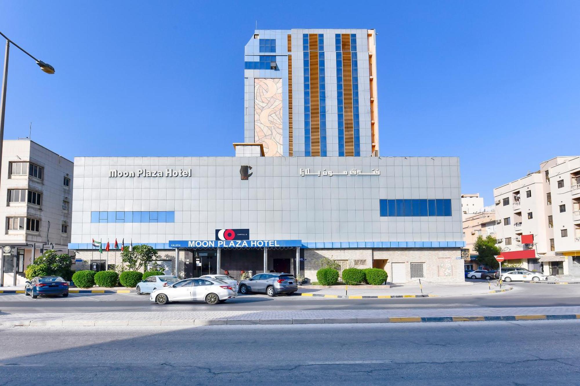 Capital O 125 Moon Plaza Hotel Manama Exterior photo